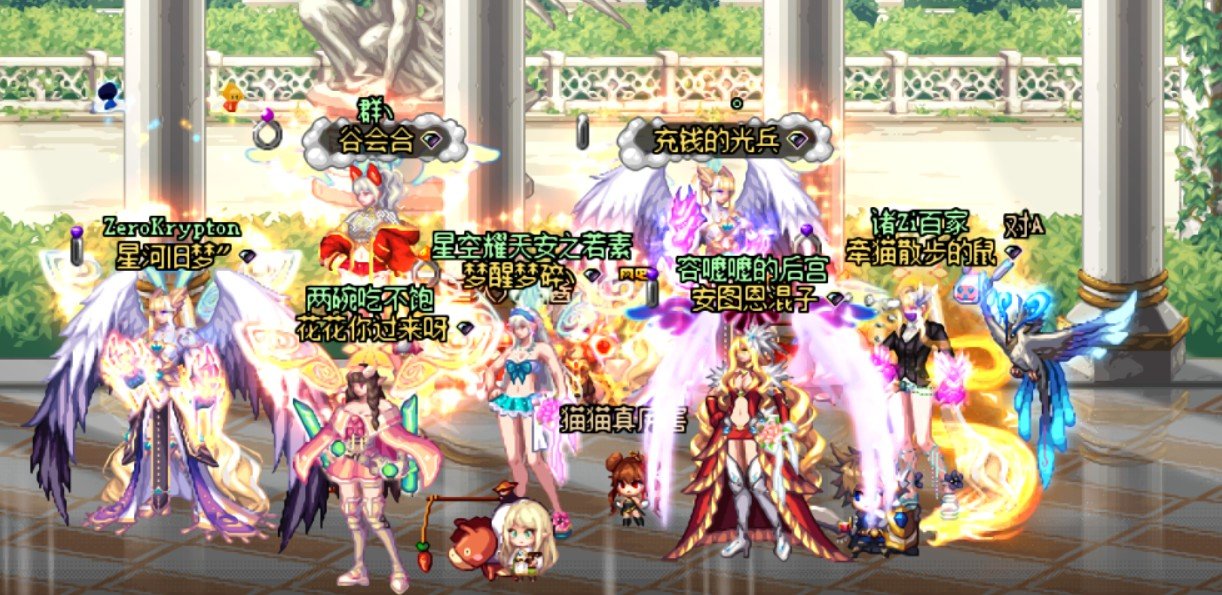 110版本之前留个纪念2