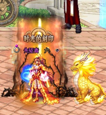 110版本之前留个纪念6