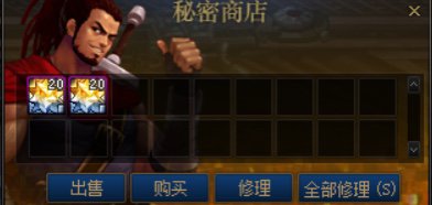 今早的血压time～2