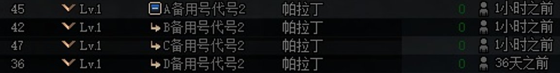 太哈人啦！灵异事件！😨😨😨2