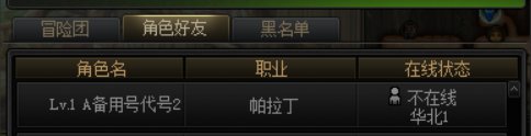太哈人啦！灵异事件！😨😨😨3