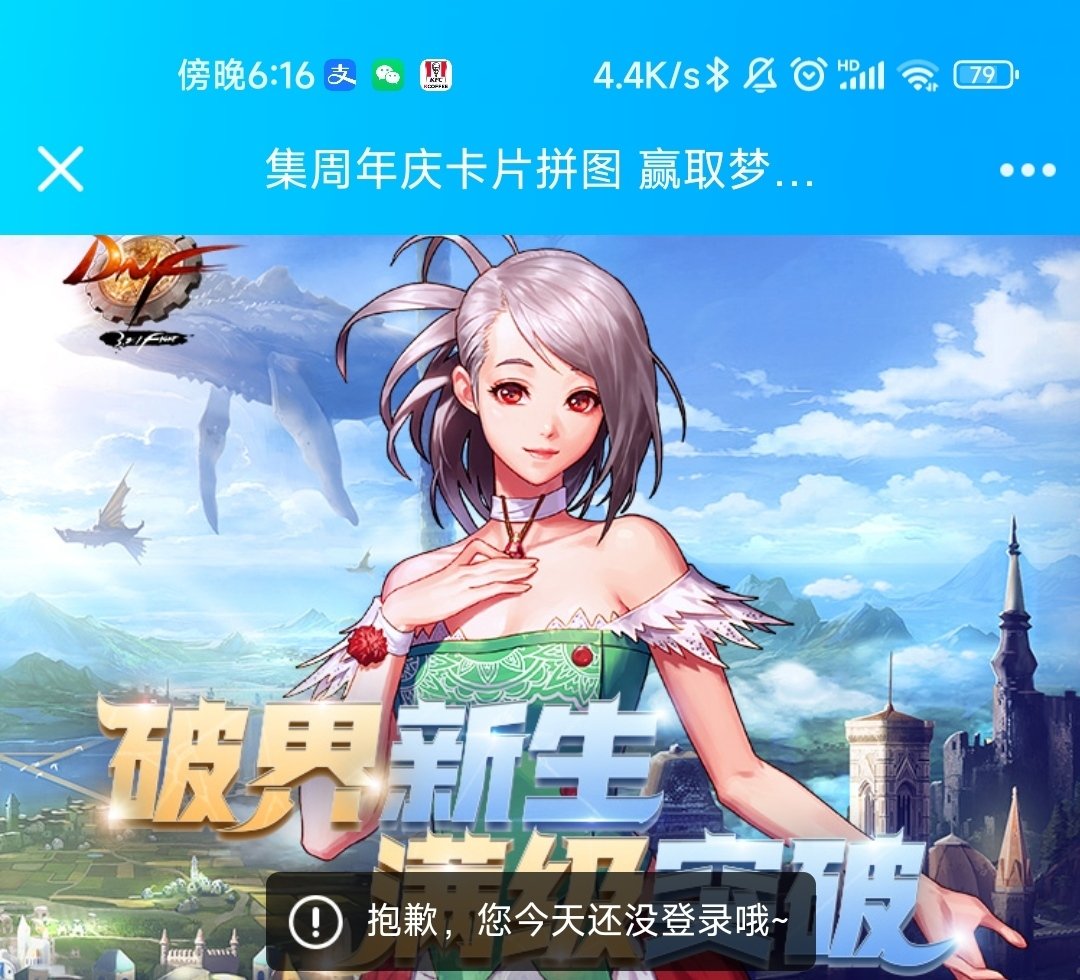 太哈人啦！灵异事件！😨😨😨5