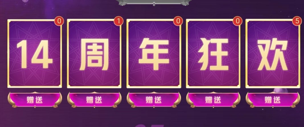 掏欢窝子里了我1