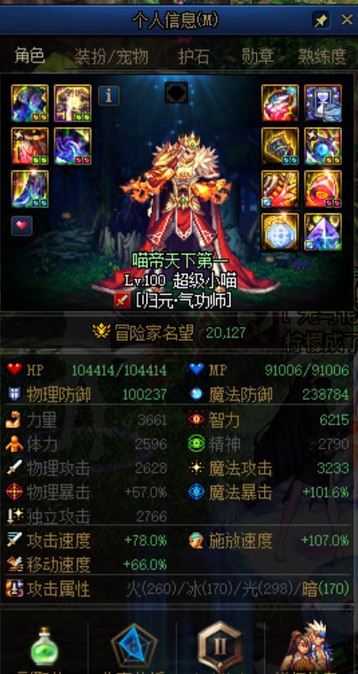 兄弟们，八人团能组十个人嘛7
