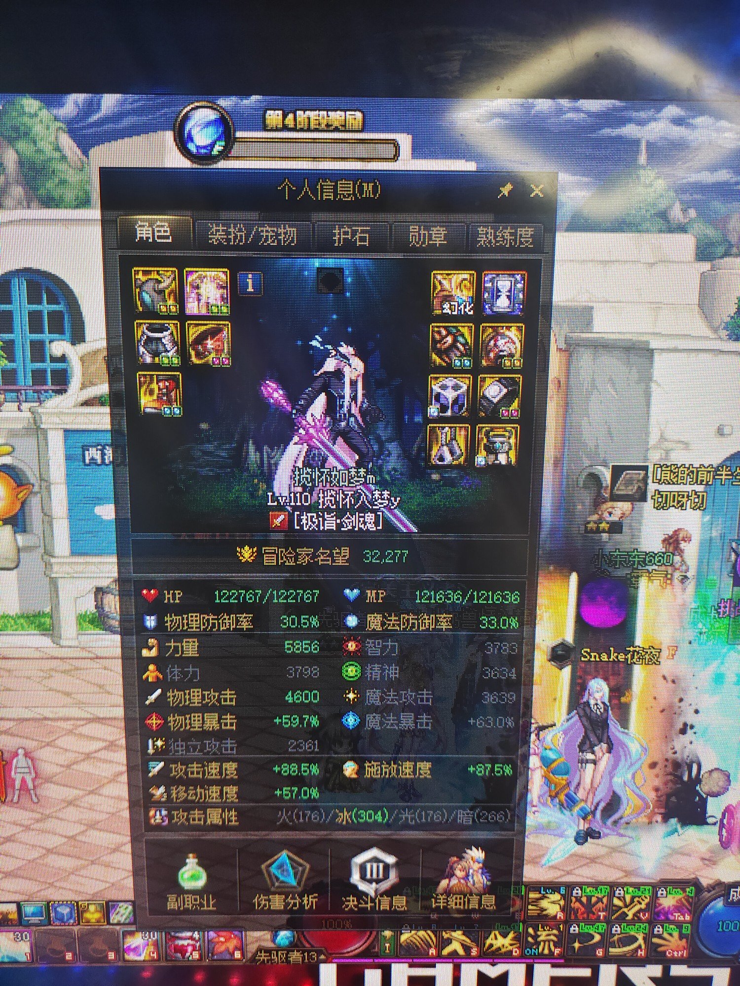 脉冲耳环Or无色冰晶耳环1