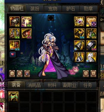 我这裤子玩大巴是不是直接无敌了2