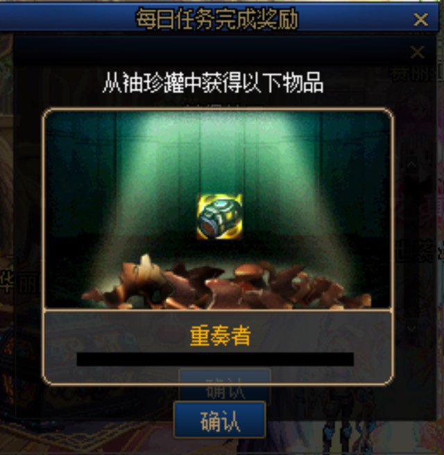 关于凌晨周年庆三弹增幅卷这件事8