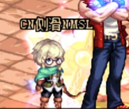 虽然我知道问候家人不对但是1