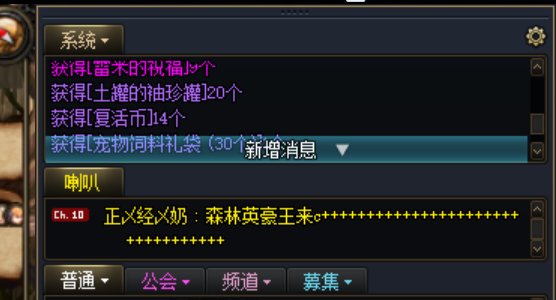 离谱，22个盒子开不完了1