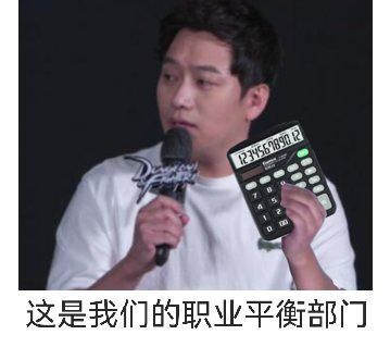 不能提前更新吗？？？我记得以前可以啊（已解决，不知道的兄弟可以进来看一看啊）1