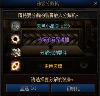 完蛋完蛋完蛋，我错过了几十个亿1