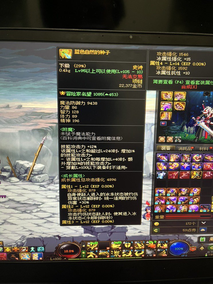 这算ok嘛项链自定义1