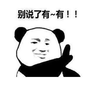 跨六寻找几个固定刷英豪王者白图的朋友1