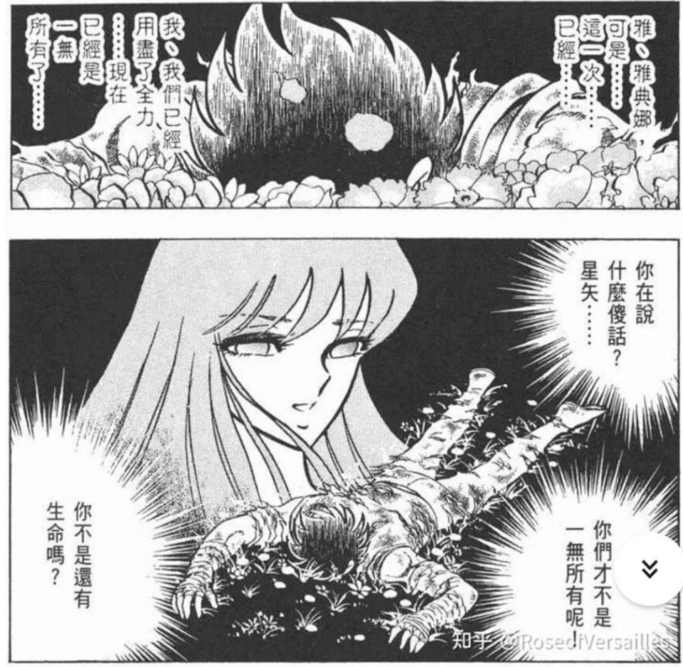 瘾来了，坐在教室瘾来了1