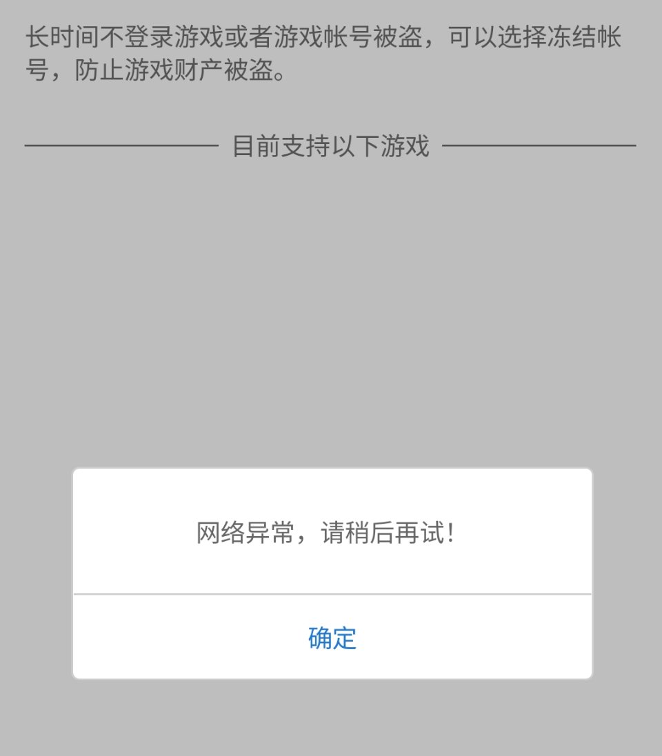 捏麻麻的1