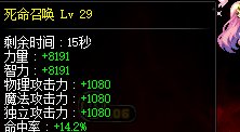 利用奶爸太阳装肩腰鞋跨界起了个奶萝7