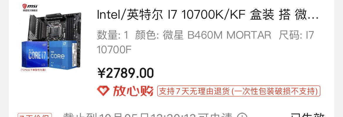 dnf其他不卡 就一键拾取的时候会卡一下1