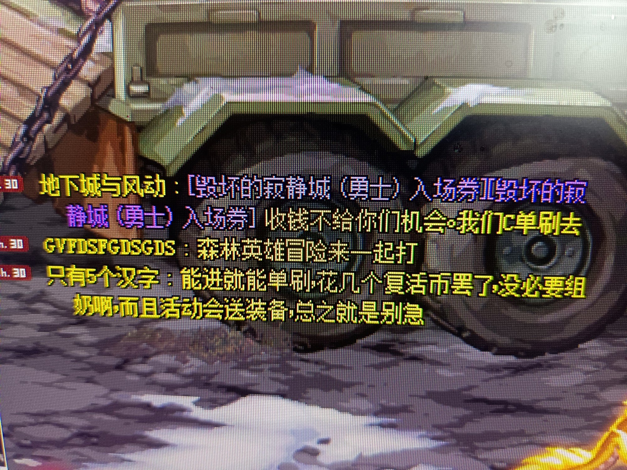 真骚啊1