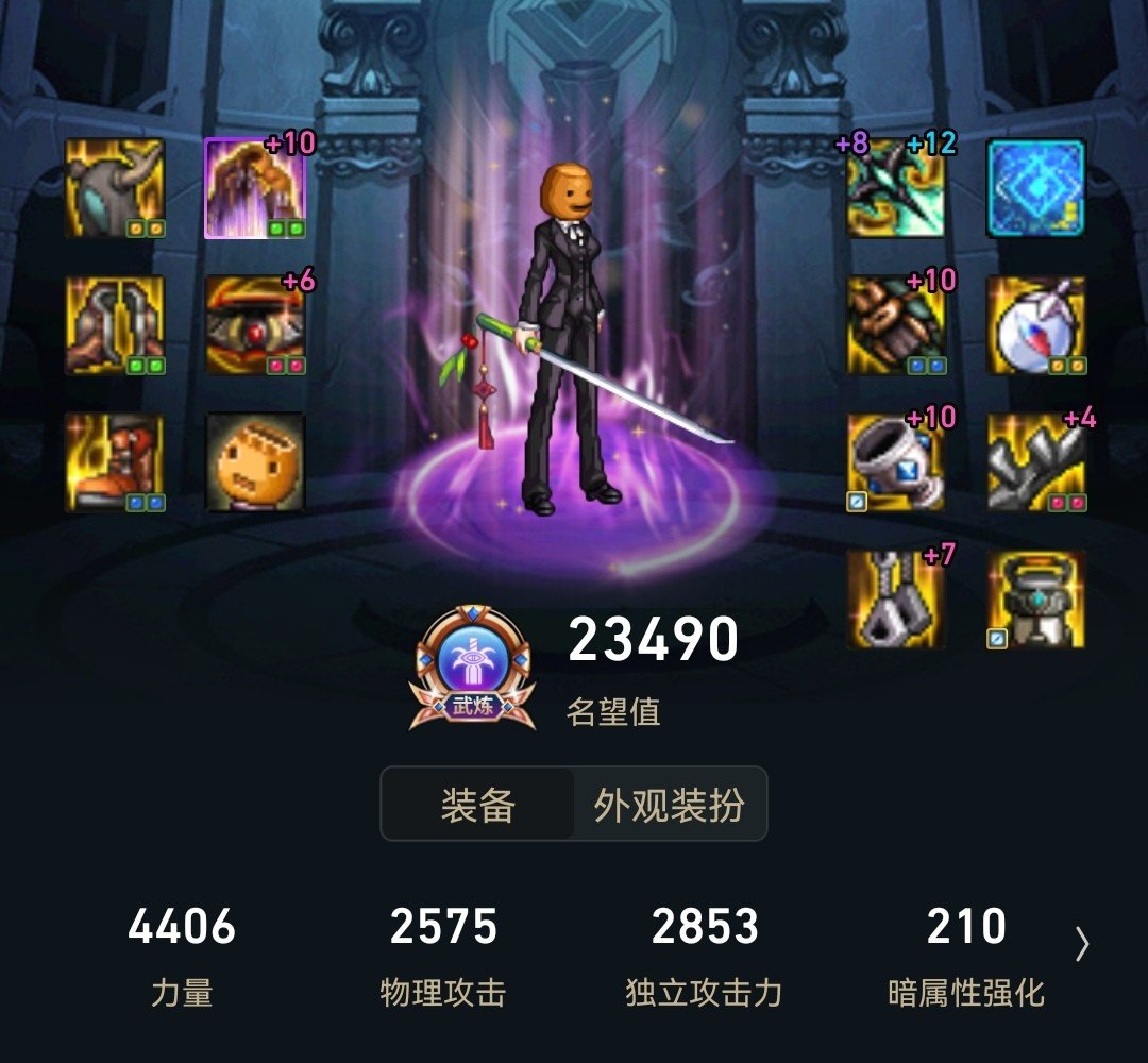 大佬们，人都麻了。。1