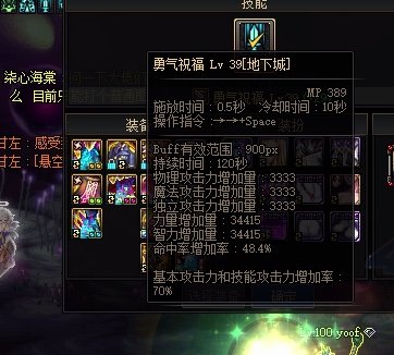 更新之后我多了两级级bf5
