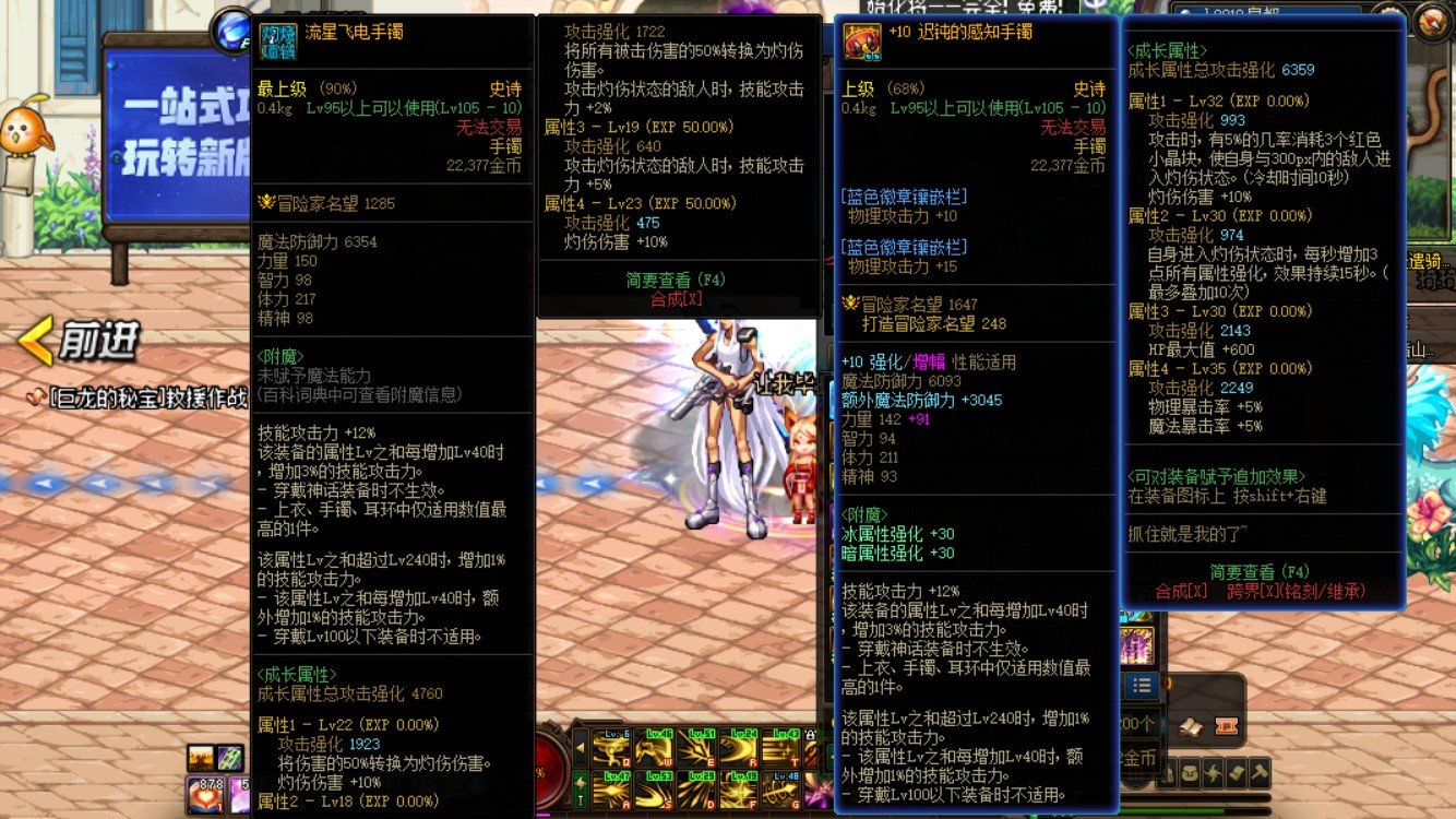 有没有懂得老哥解惑一下1