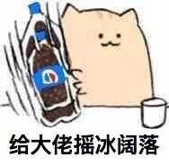 黄金品级调整箱能把遴选属性调到最大值吗1