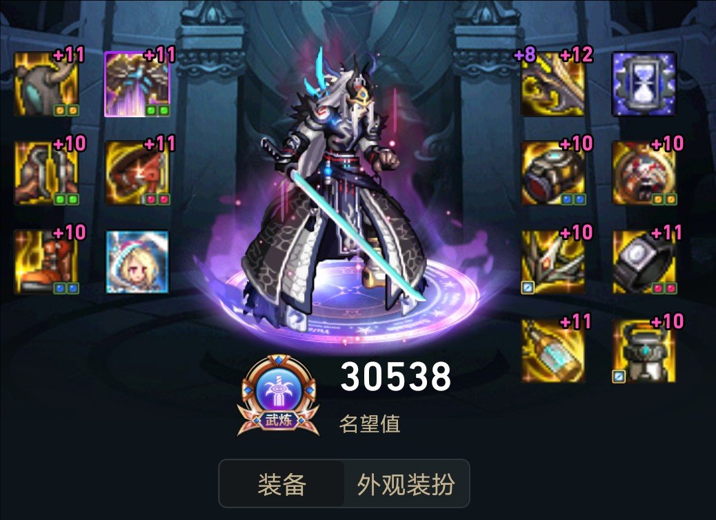 大佬们帮帮忙！！1