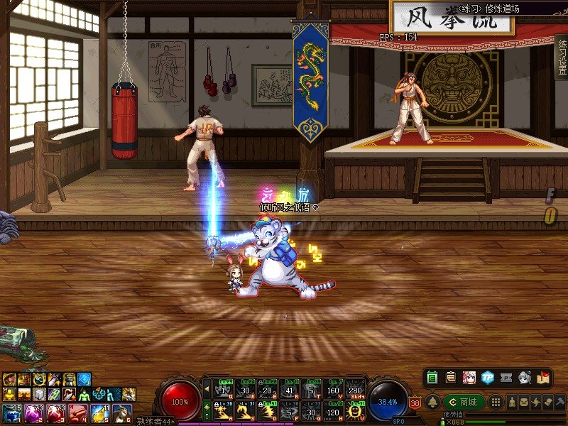 关于修罗MP套的疑问或更优解?3