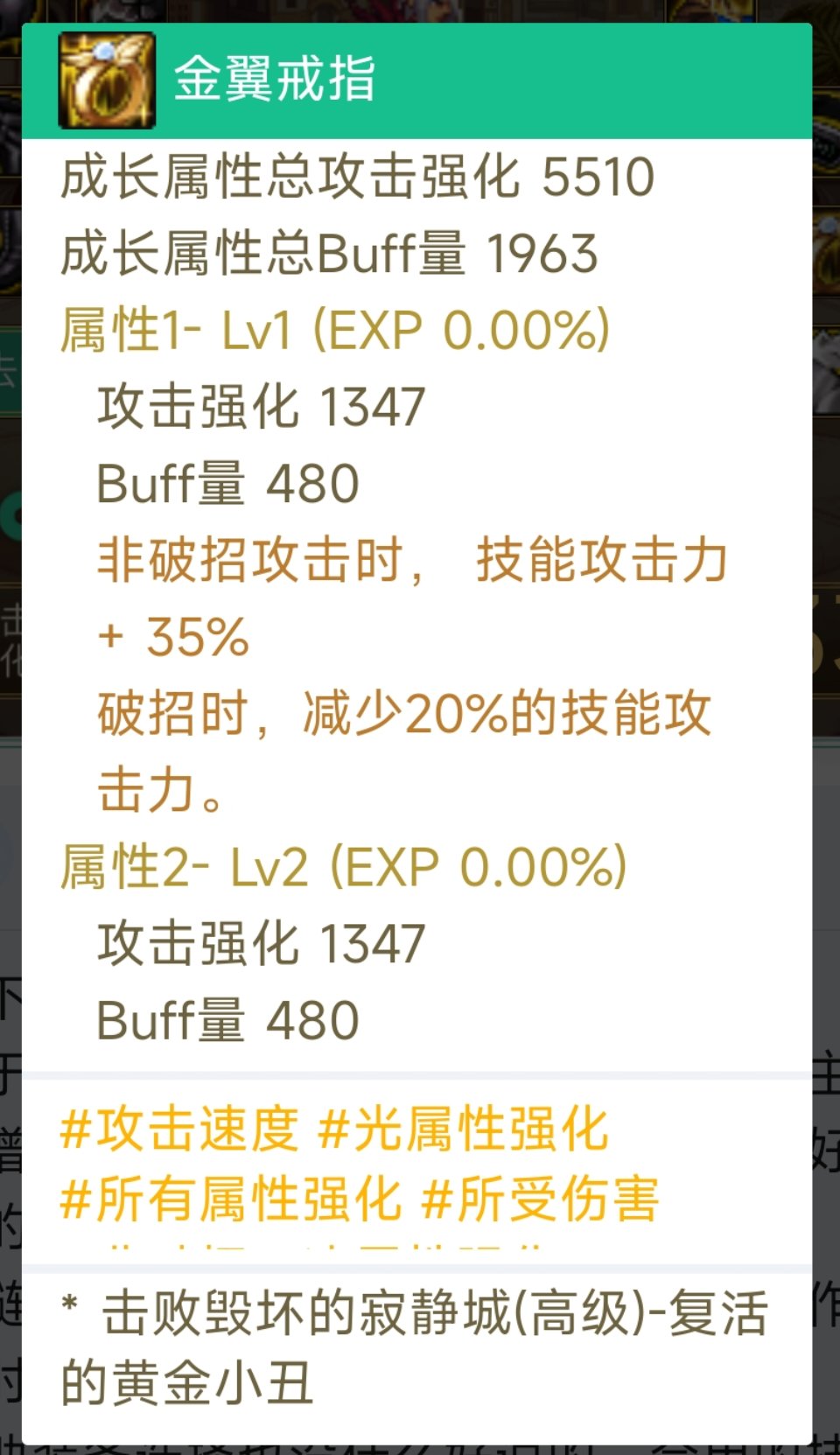 大佬们帮忙看看1