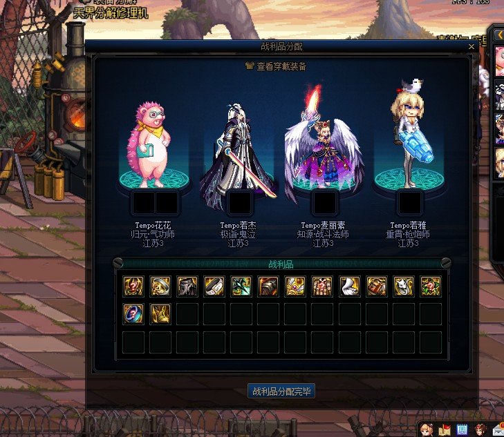 要么穷死要么富死2