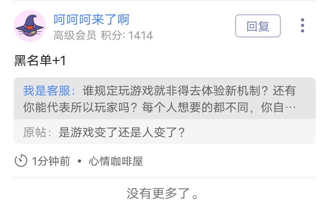 不懂就问行吧1