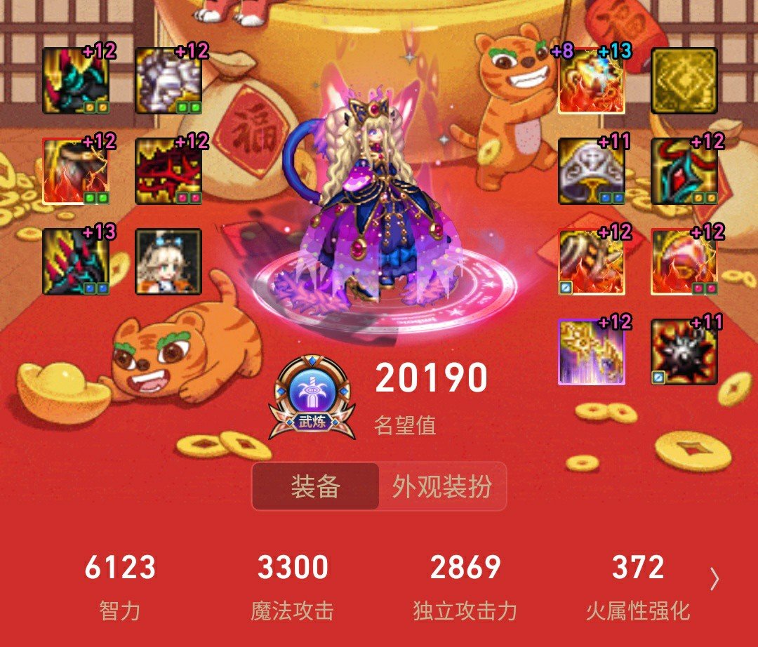 100版本纪念1