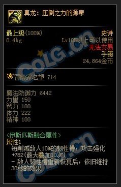 看看4牛郎本1