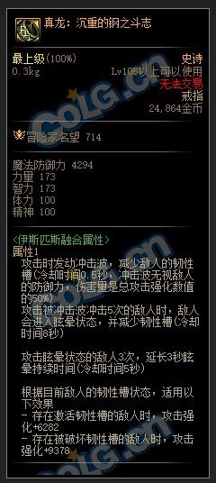 看看4牛郎本2