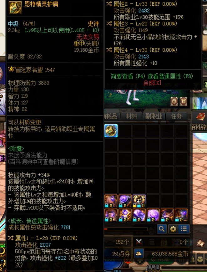 这个自定义感觉可以1