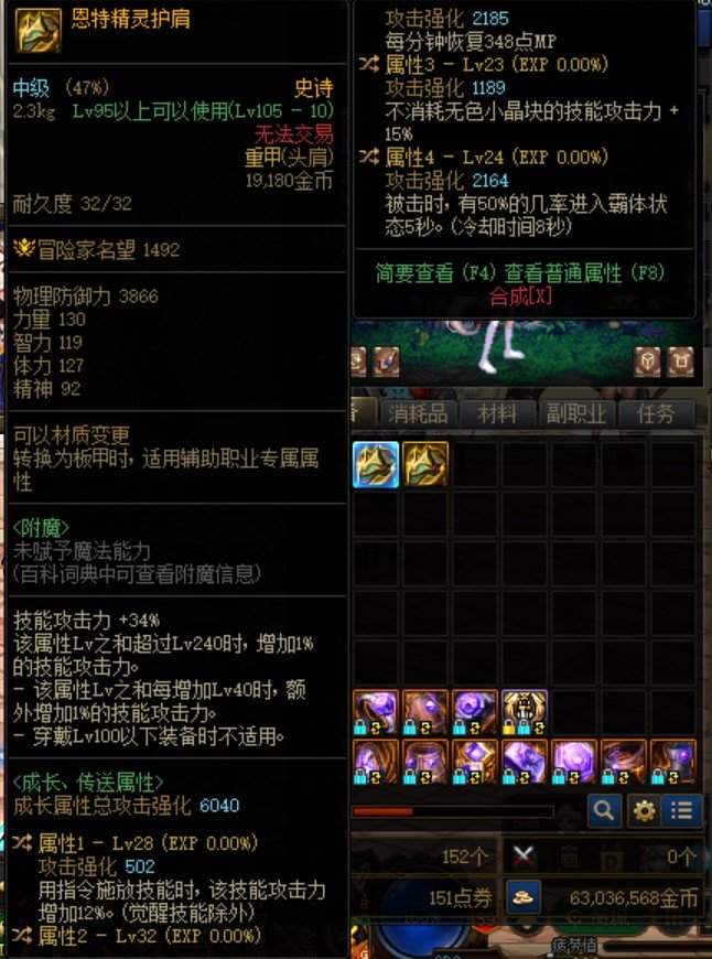 这个自定义感觉可以2