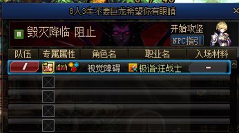经典    我的眼睛去那了1