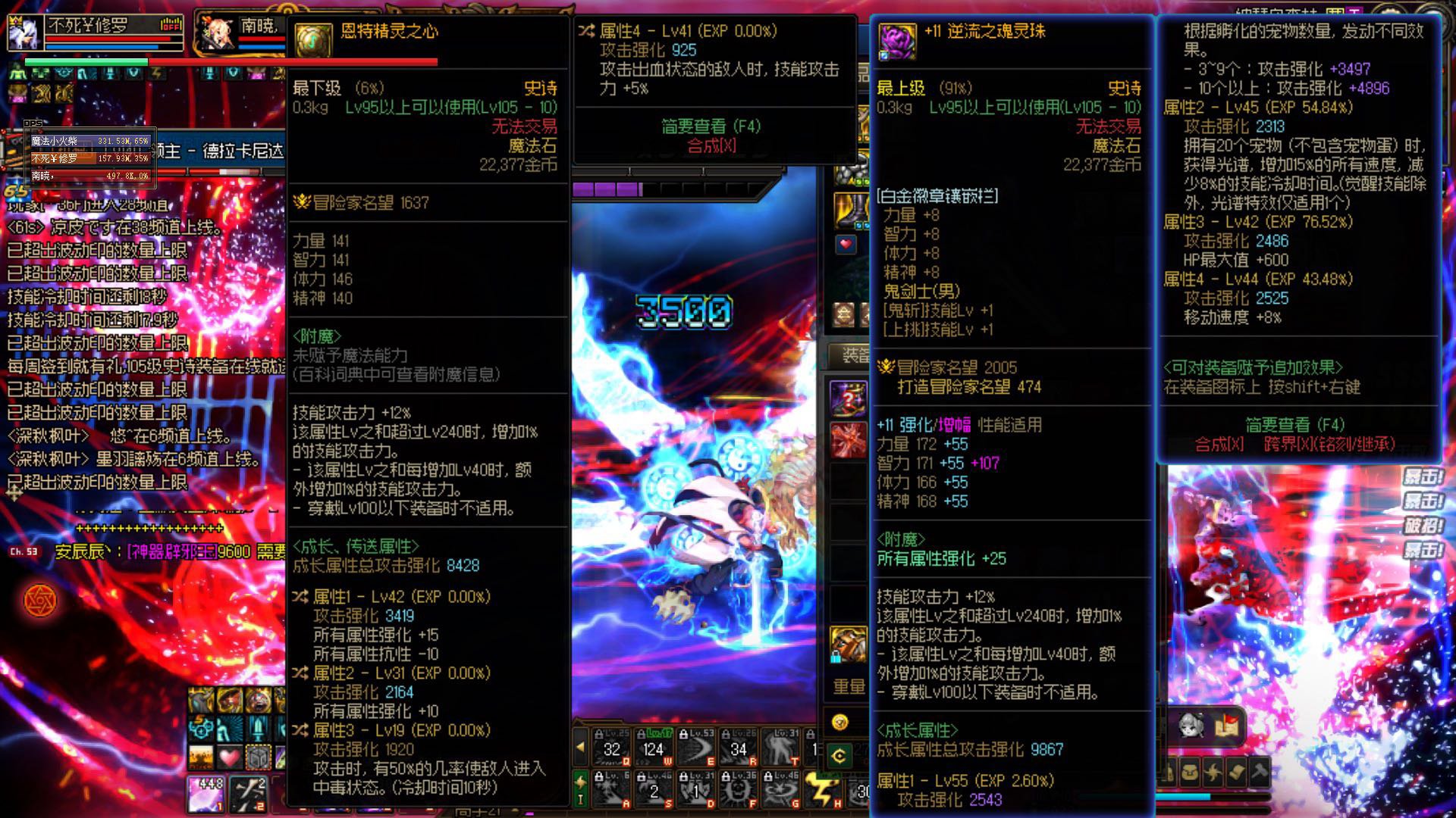 关于自定义的问题求大佬们解答一下1