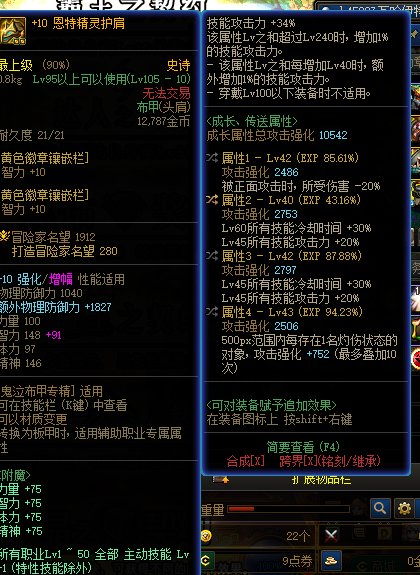 做人还是别太狗了，自己都怕了1