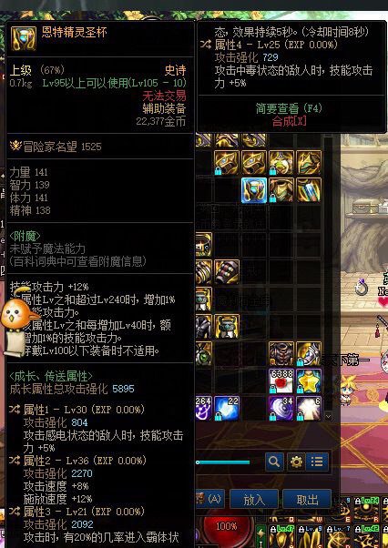 天天鉴宝系列1