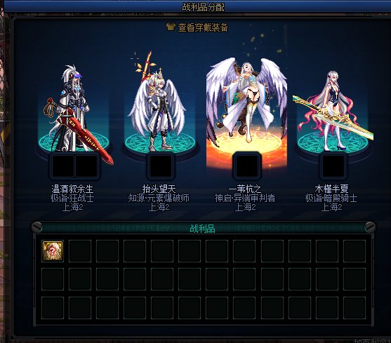 今日份的贵族机要1