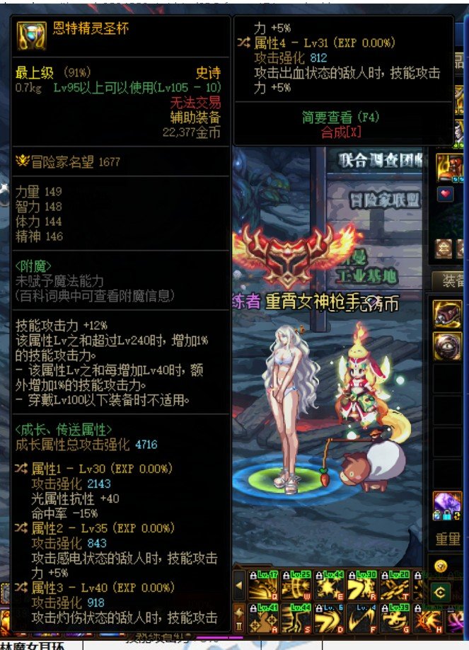 兄弟们我这自定义咋样1