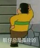 五折天三有没有人换个打折光环的2