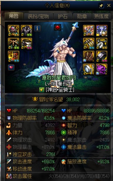 目标完成记录一下1