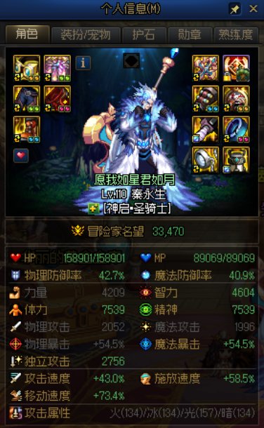 目标完成记录一下3