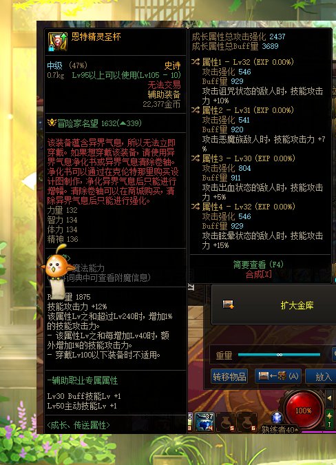 大佬们能解答下疑惑吗1