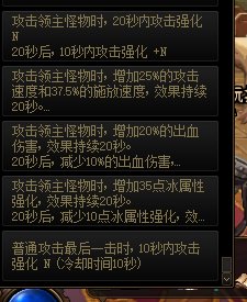 兄弟们我这个自定义值得跨给狗子吗2