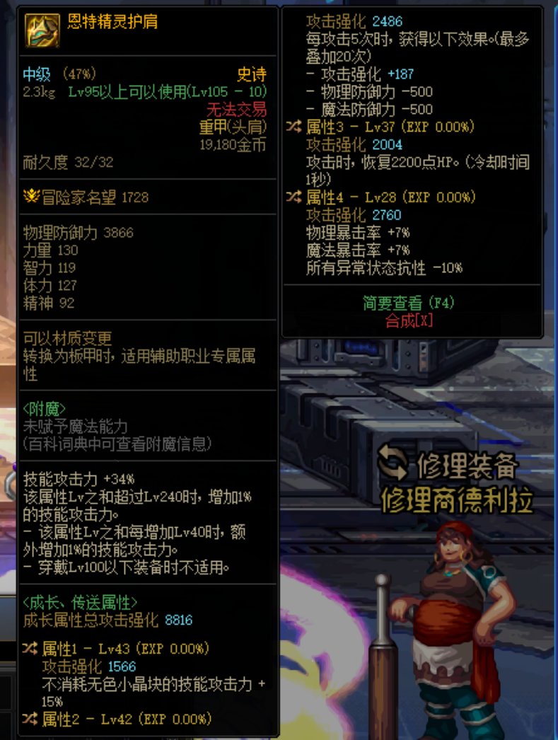 大家好，又来求鉴宝了1