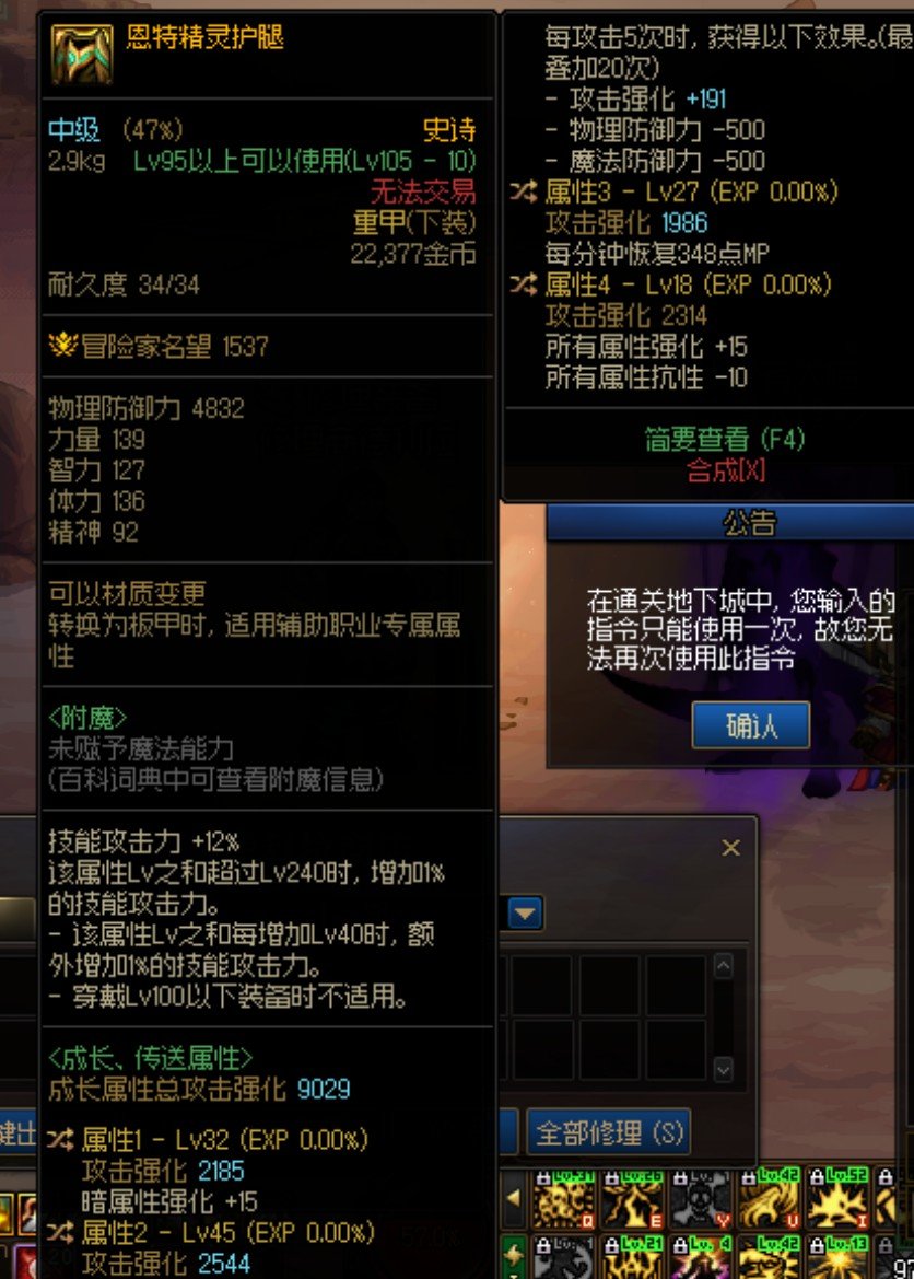 四叔这条裤子是洗全属强吗？1