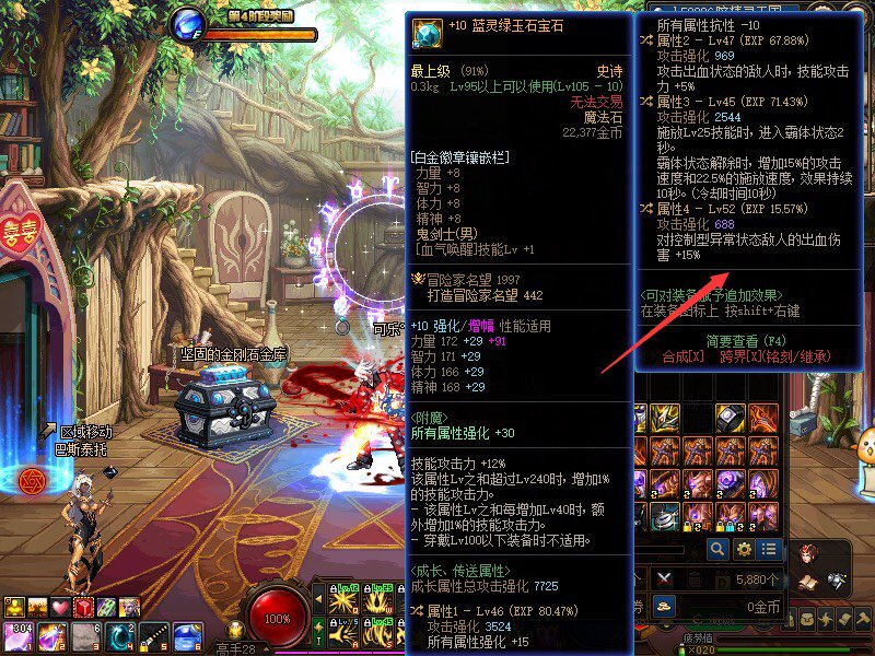 求大佬分析这个是不是小玉玺1